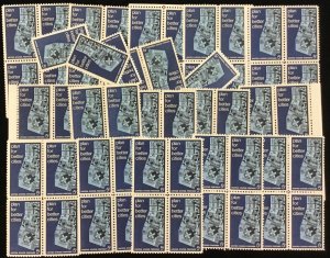 1333    Urban Planning- Better Cities.   100 count MNH 5 cents stamps.   In 1967