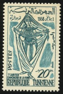 TUNISIA Sc 331 VF/MNH - 1959 20m  -  Emancipation of Tunisian Women