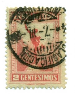 Uruguay 1923 #257 U  SCV (2022) = $0.25