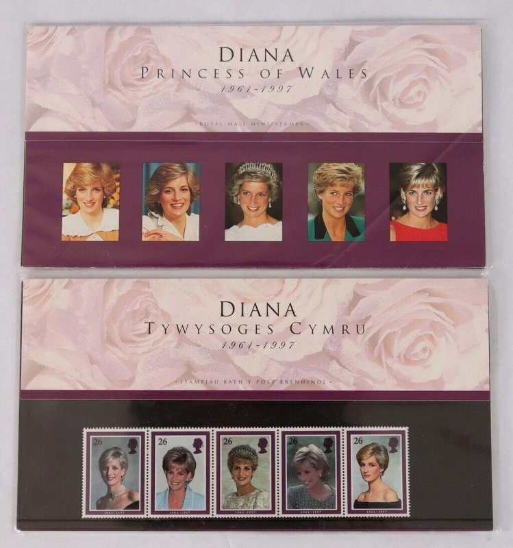 GREAT BRITAIN 1997 Diana Memorial Welsh Language PO Pack. Very scarce.