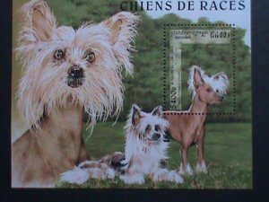 CAMBODIA 1997 SC# 1644 WORLD FAMOUS LOVELY TUFFED CHINESE DOGS MNH S/S VF