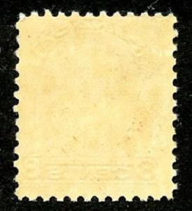 Canada Scott 200 Unused with LH Picturing King George V