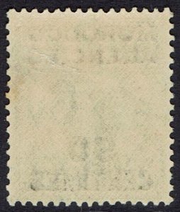 MOROCCO AGENCIES 1925 KGV FRENCH CURRENCY 90C WMK BLOCK CYPHER