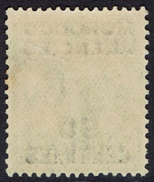 MOROCCO AGENCIES 1925 KGV FRENCH CURRENCY 90C WMK BLOCK CYPHER