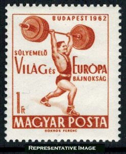 Hungary Scott 1473 Mint never hinged.