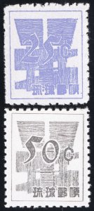 Ryukyu Stamps # 51a+52a MNH Scott Value $30.00