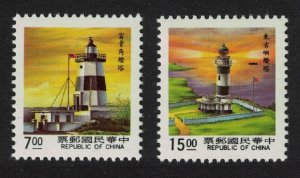 Taiwan Lighthouses 3rd issue 2v 1990 MNH SG#1856+1863 MI#1908-1909