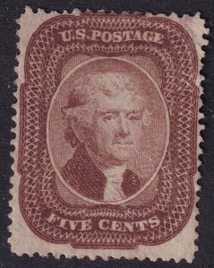 #29 Mint LH, F-VF, Very light corner crease (CV $5500 - ID49323) - Joseph Luft