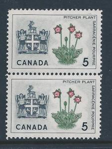 Canada #427i Vertical Pair Broken Stamen Variety MNH7