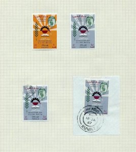 Palestine Iraq Kuwait M&U Collection(Appx 80 Items) (ME1-08