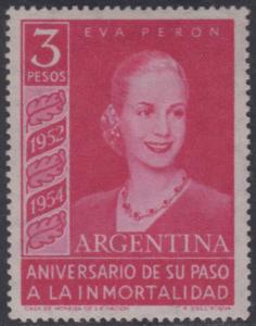 ARGENTINA 1954 EVA PERON Sc 627 KEY VALUE WTMK 288 HINGED MINT F,VF SCV$250.00 