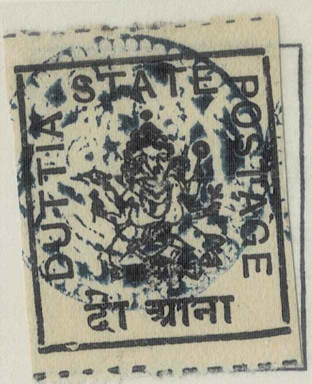 INDIA DUTTIA STATE STAMPS - MM