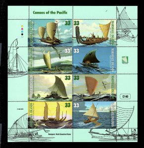 MARSHALL ISLANDS SC# 690 VF/MNH