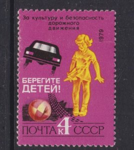 Russia 1979 Road Safety 4k Mint Never Hung SG 4946 VGC
