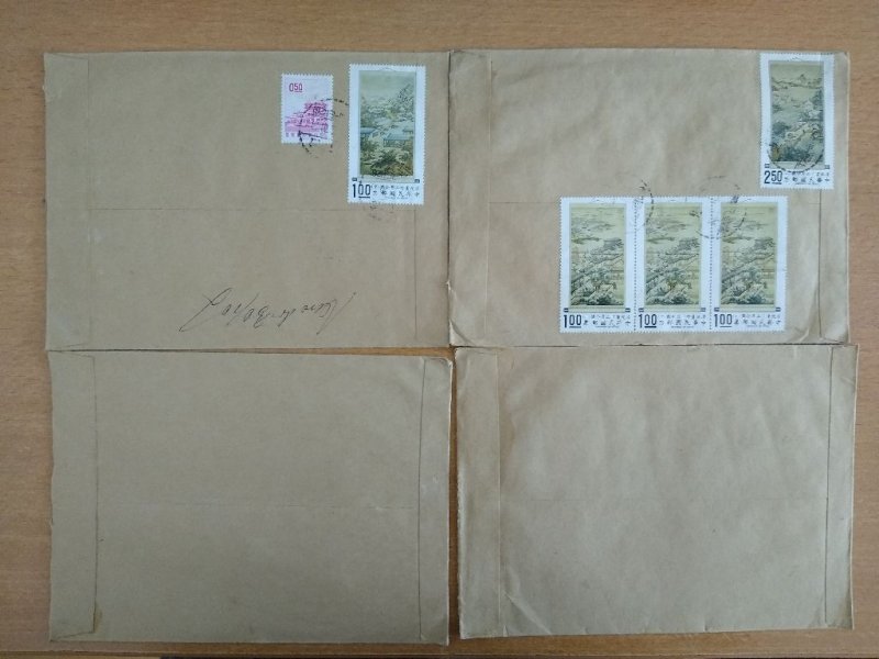 Taiwan  16 interesting old  covers