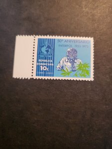 Stamps Dominica Republic Scott #C209 never hinged