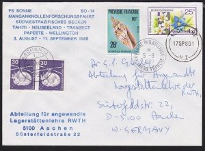 FRENCH POLYNESIA 1980 cover Manganese nodule research trip cachet !........B3810