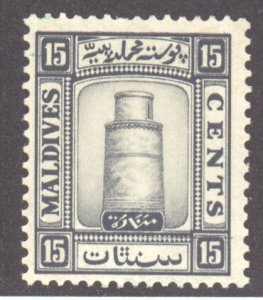 Maldive Islands, Scott #16, Unused, Hinged