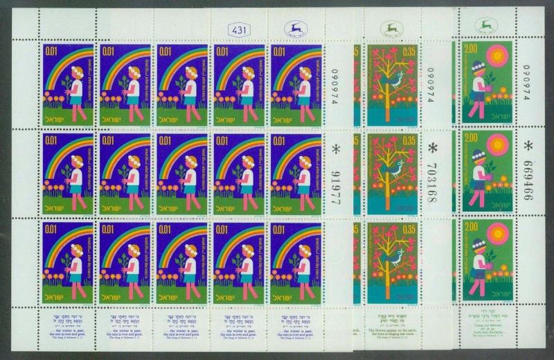 Israel, 552-554, MNH, Arbour Day Festival, 1975, Full Sheets