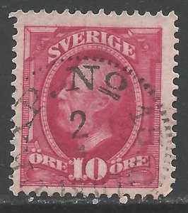 SWEDEN 58 VFU P1134-4