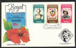 Tuvalu Royal Baby 1982 U/A FDC BIN 1243