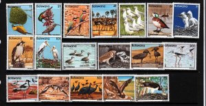 Botswana Sc 303-20 NH issue of 1982 - Birds - Great long set!