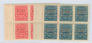 United States #16T59-16T60 Mint (NH)