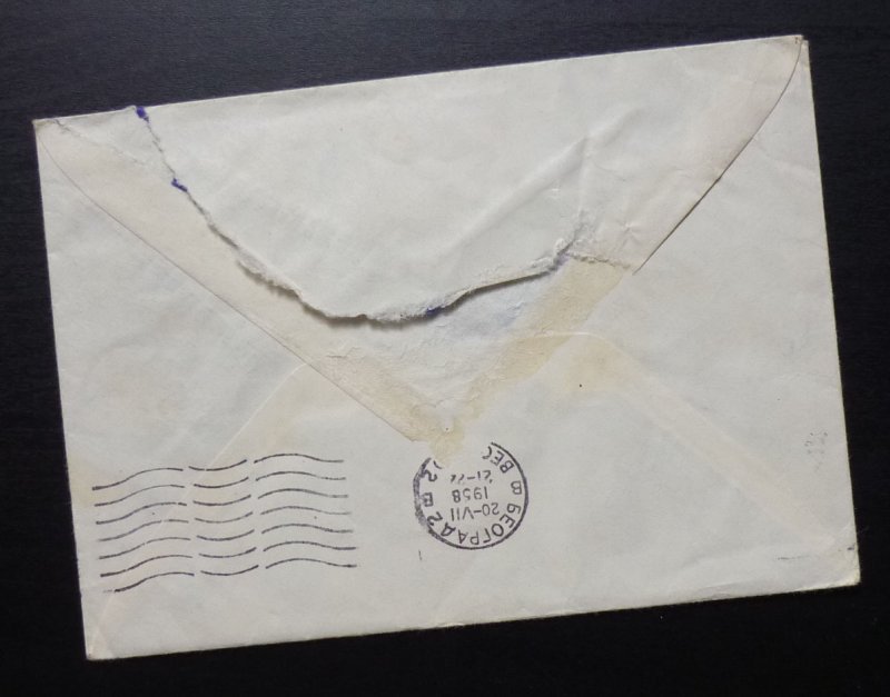 Yugoslavia 1958 Postal Stationery Envelope From Cetinje Montenegro to Serbia A1