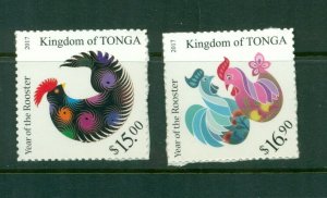 Tonga #1314a-b (2015 Year of the Rooster set from sheet) VFMNH CV $29.50