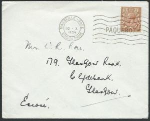 GB 1934 GV 1½d cover : MARSEILLE machine PAQUEBOT..........................40608