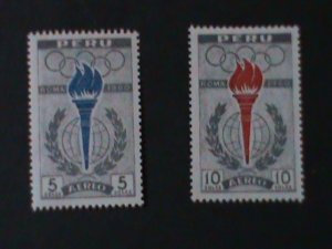 ​PERU-1961-SC#C172-3 17TH OLYMPIC GAMES- ROME MLH-SET-VF-LAST ONE-RARE WE SHIP T