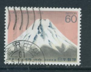 Japan 1673 Used VF