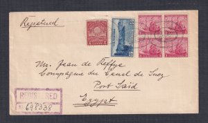 USA 1936 MULTIPLE ISSUES ON REGISTERED COVER NEW YORK TO PORT SAID EGYPT