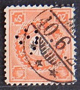 Japan, 1940, (№1376-T)