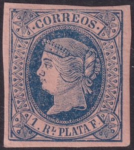 Cuba 1864 Sc 20 MNH** gum crazing