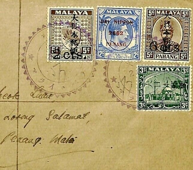 Malaya WW2 JAPANESE OCCUPATION Perak Cover Registered *Taiping* Penang MS4349