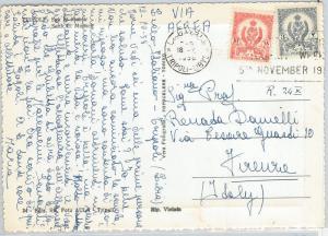 58897 -   LIBYA  - POSTAL HISTORY: POSTCARD to ITALY - 1956