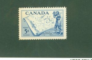 CANADA 370 MNH BIN $0.50