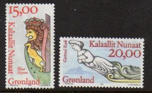 Greenland 1996 Ship's Figureheads VF MNH (309-10)