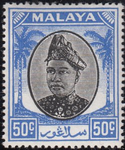 Malaya Selangor 1949 MH Sc #91 50c Sultan Hisam-ud-Din Alam Shah Variety