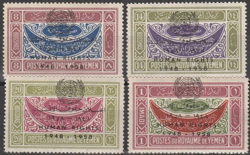 Yemen #Mi169-72 MNH  (A5654)