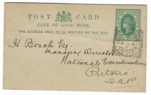 1896 Cape Of Good Hope Postal Card (KK47)