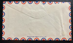 1945 St John’s Newfoundland CAPO 1 Airmail Censored Cover To Toronto Canada 