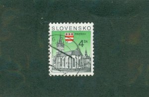 SLOVENIA 220 USED BIN $0.50