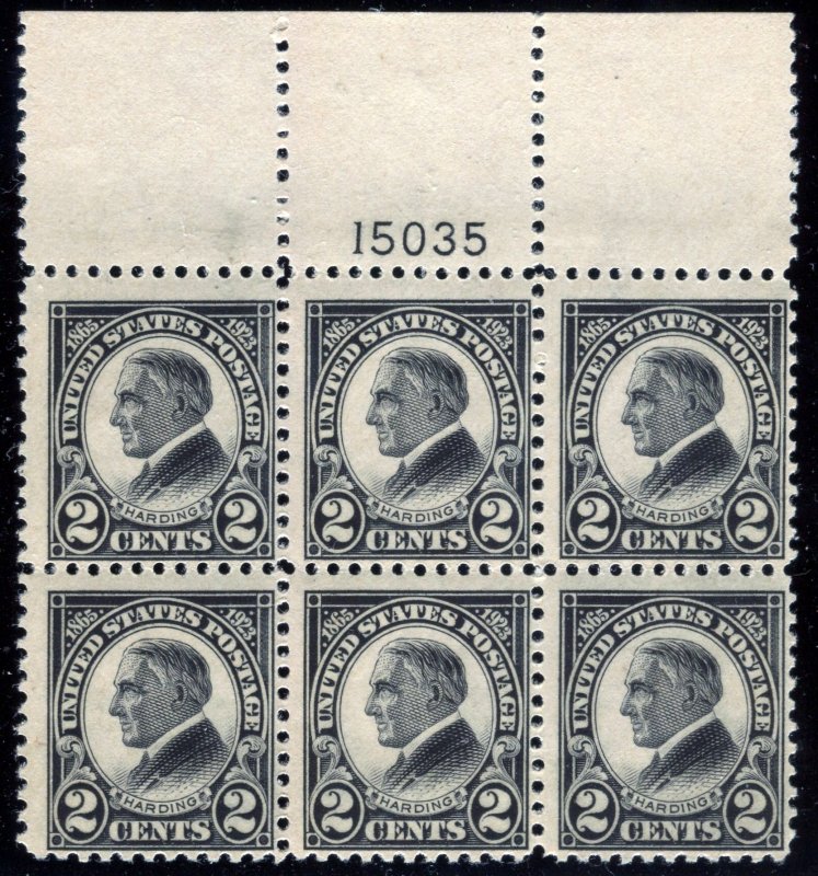 Scott 610 2c Harding Plate Block of 6 - NH  ⭐⭐⭐⭐⭐