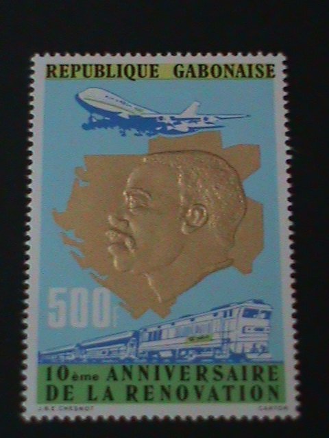 GABON-1978-SC# C206 -GOLD EMBOSSED STAMP 10TH ANNIV: NATIONAL RENEWAL MNH-VF