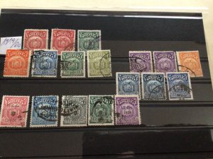 Bolivia 1920 used & unused stamps A12765