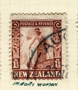 NEW ZEALAND; 1930s early GV Pictorial issue fine used 1.5d. value