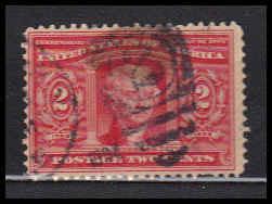 324 Used Barely Clears D26095