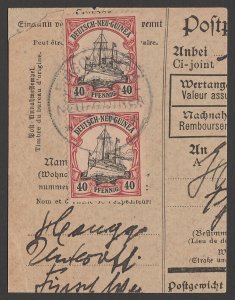 NEW GUINEA - GERMAN Postmark 'Finschhafen DNG 7 8 14'. WARTIME usage. Expertised